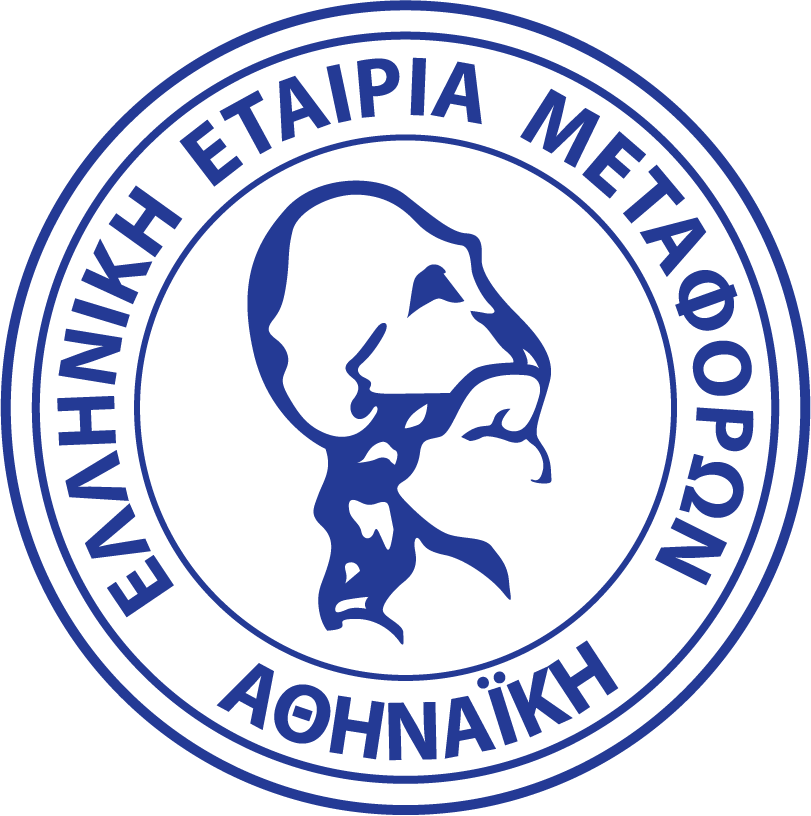 arhinaiki_emblem_blue έμβλημα